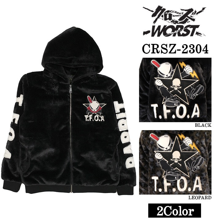 crsz-2304-1-2.jpg?v=1698302068