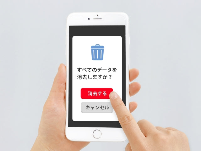 iPhoneを強制初期化する方法と注意点｜中古購入前に知っておくべき
