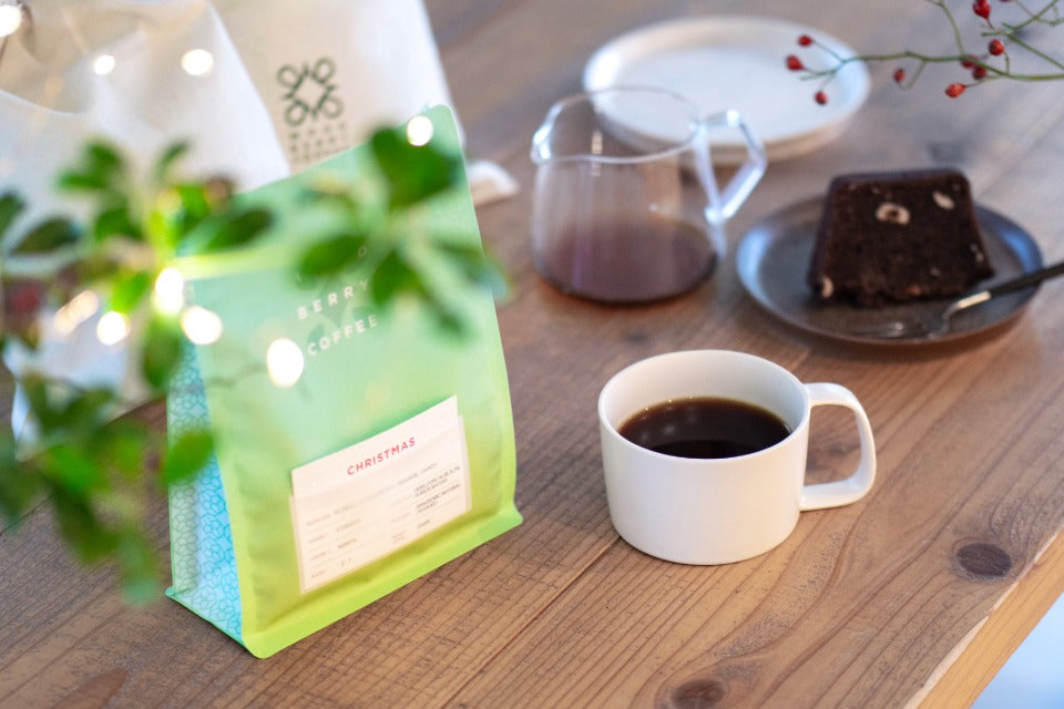 クリスマスブレンド 2025