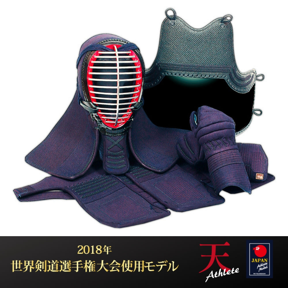 剣道防具使用レビュー ミツボシ 天アスリート 6mm織刺 ヘリ紺鹿革仕立