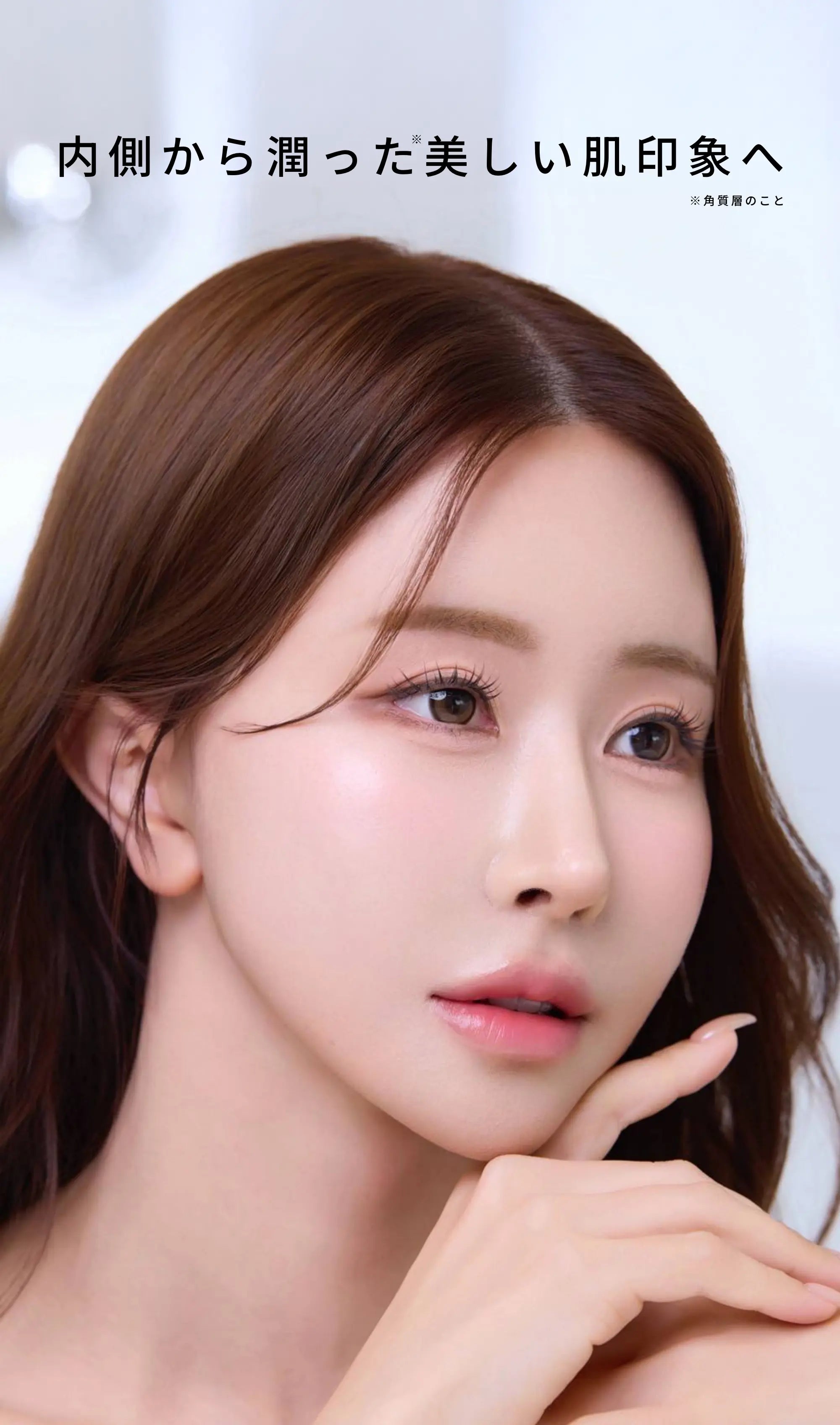 Deami (ディアミー)エッセンス フィット プライマー+エッセンス