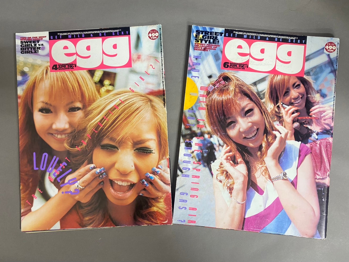 ギャル雑誌『egg』 – 古書ドリス