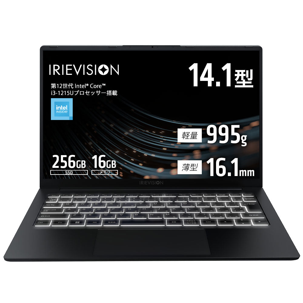 公式】IRIE ノートPC Windows11 14.1インチ 1kg未満の軽量モデル