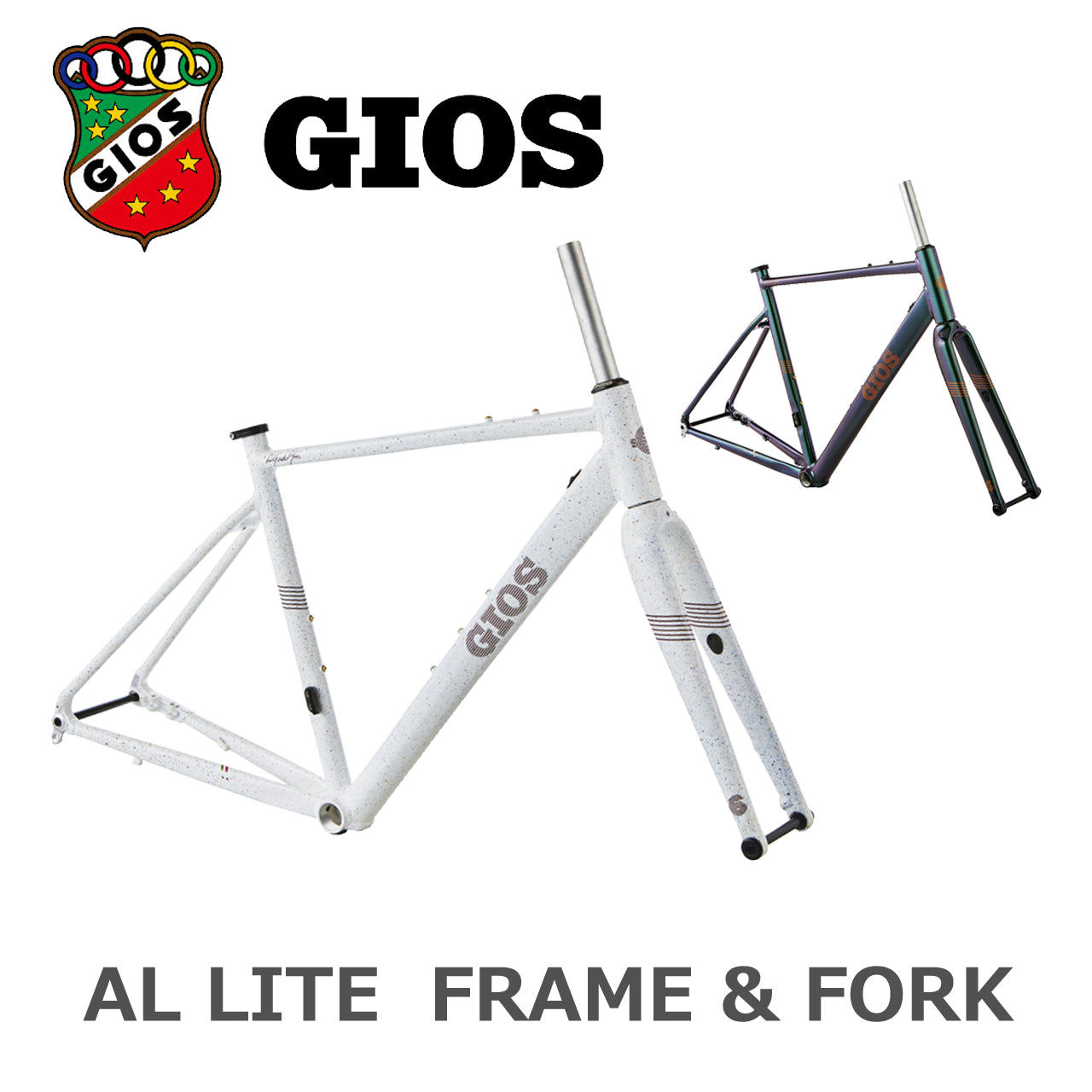 GIOS / 【2026年モデル】AL LITE（フレームセット） – 京都の自転車屋
