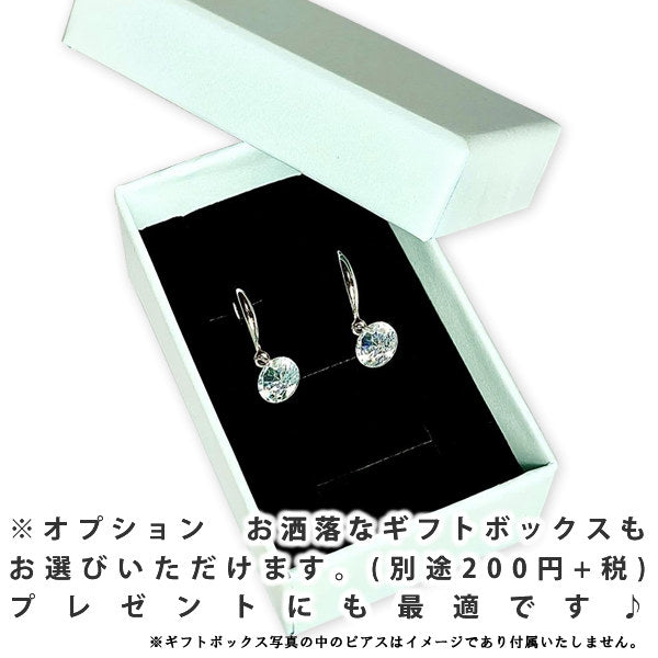 新商品 ネックレス レディース ティアドロップ・ルミエール しずく CZ