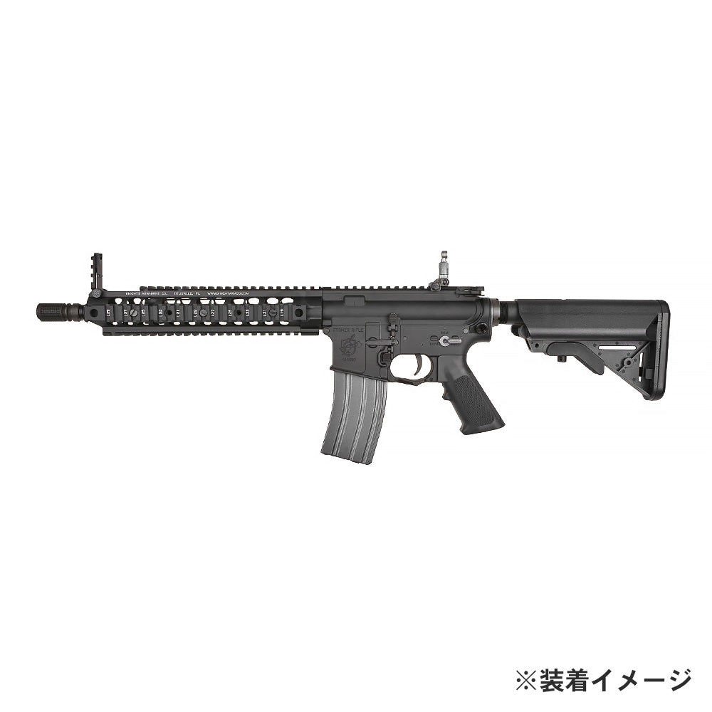 フレーム外装パーツ – エアガン市場本店