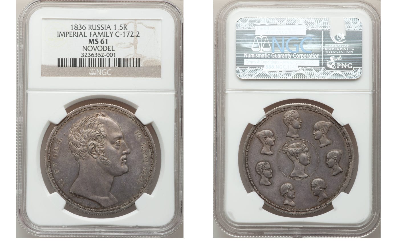 帝政ロシアの栄光を伝えるファミリールーブル！皇帝一家の睦まじさを