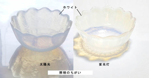 オパールガラスとは？アンティーク感漂うレアなガラス – 下町でつくる