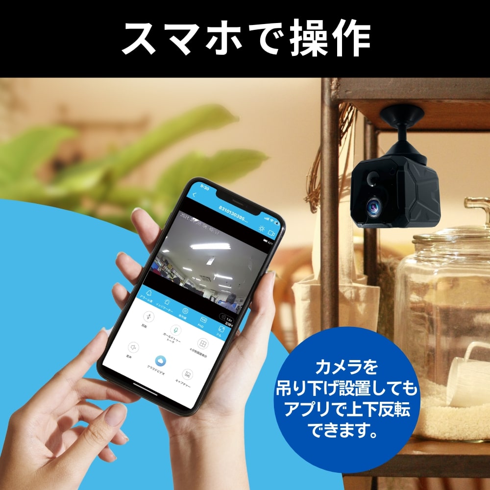 匠ブランド ハイポータブルカメラ ポータブル型カメラ 夜間撮影 超小型