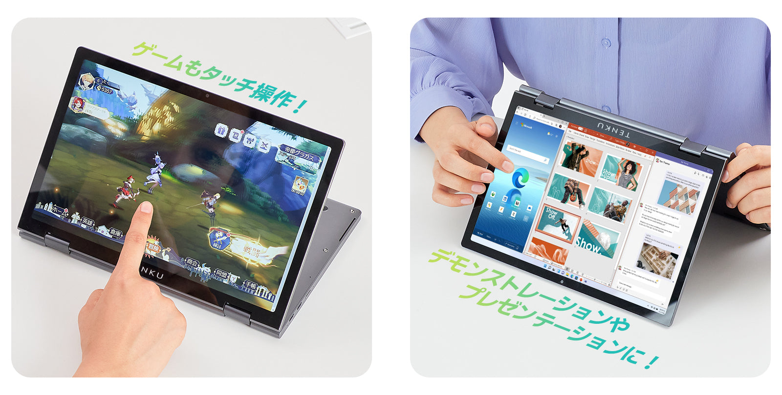 TENKU Mobile S10+ – GPDダイレクト