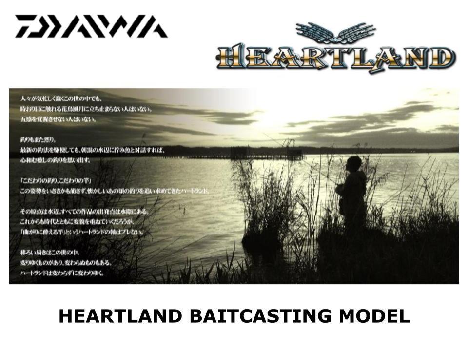 Heartland Baitcasting – JDM TACKLE HEAVEN