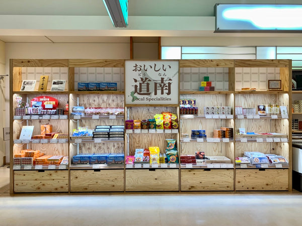 魅力的な店舗ディスプレイと什器の選び方｜おしゃれな什器の企画・製造