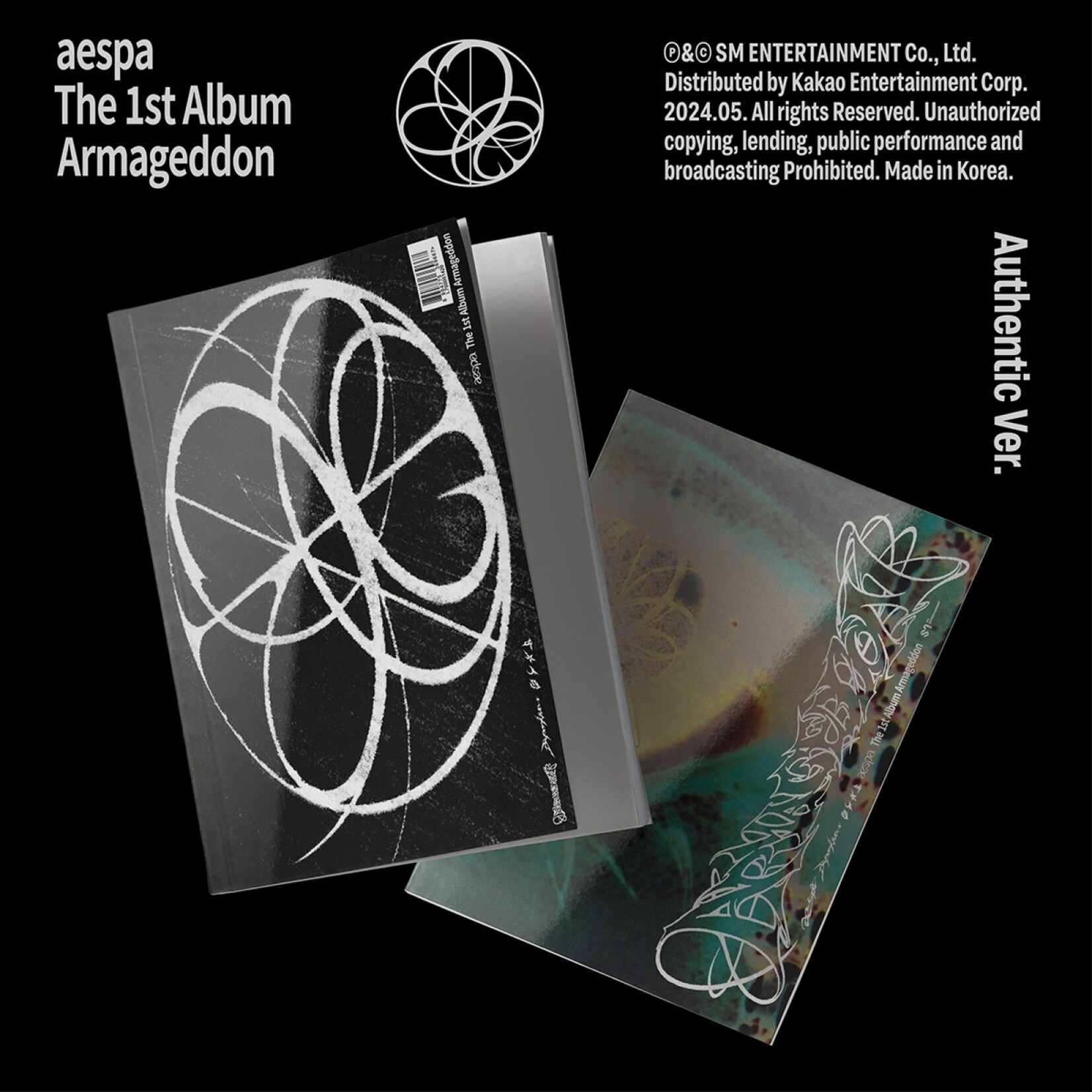 aespa - The 1st Album [Armageddon] (Authentic Ver.) - K-Town
