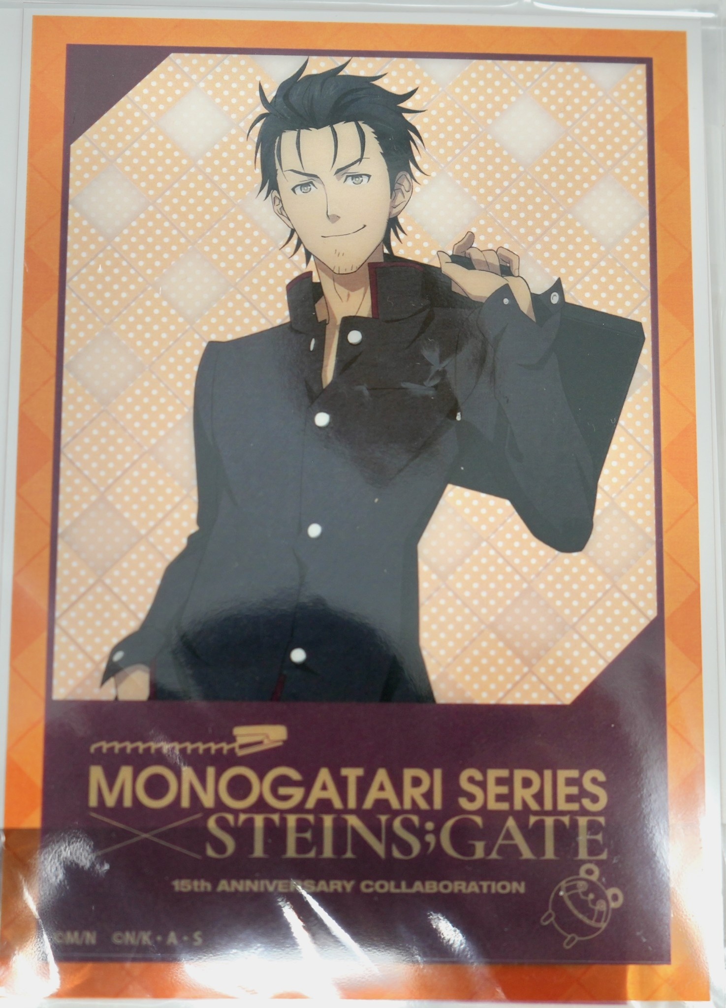 Monogatari Series x Steins;Gate Animax+ Collab Clear Card (Steins