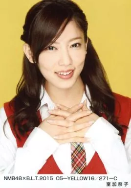 NMB48 ♡室加奈子♡ 生写真まとめ売り Yahoo!オークション -「室加奈子 生写真」の落札相場・落札価格