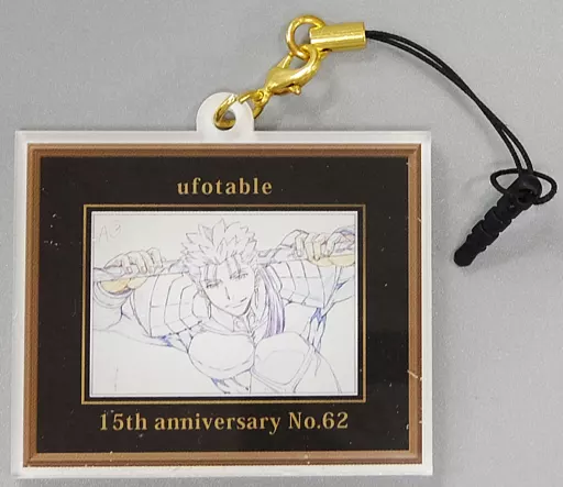 Fate ufotable15周年 額縁アクリルチャーム 遠坂凛 衛宮士郎 Fate ufotable15周年 額縁アクリルチャーム 遠坂凛 衛宮士郎 Fate