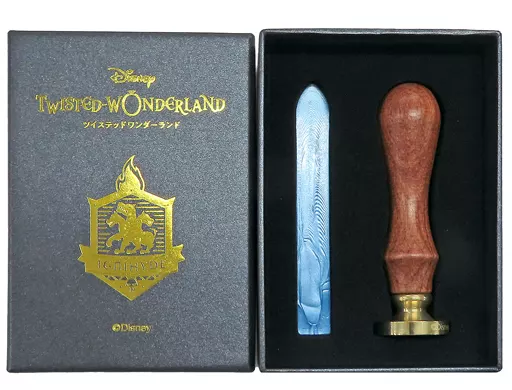 今月限定価格ツイステ イグニハイド シーリングスタンプ ディズニー ツイステッドワンダーランド』 シーリングスタンプ