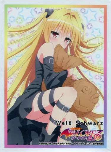 【*】様 【匿名】ブシロード To LOVEるダークネス 金色の闇 スリーブ 6 Amazon | ブシロードスリーブコレクションHG (ハイグレード) Vol.482