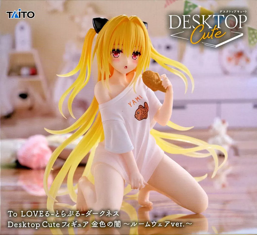 To LOVEる-ダークネスデスクトップキュート金色の闇～ルームウェア 12個 To LOVEる-とらぶる-ダークネス Desktop Cute フィギュア 金色の闇