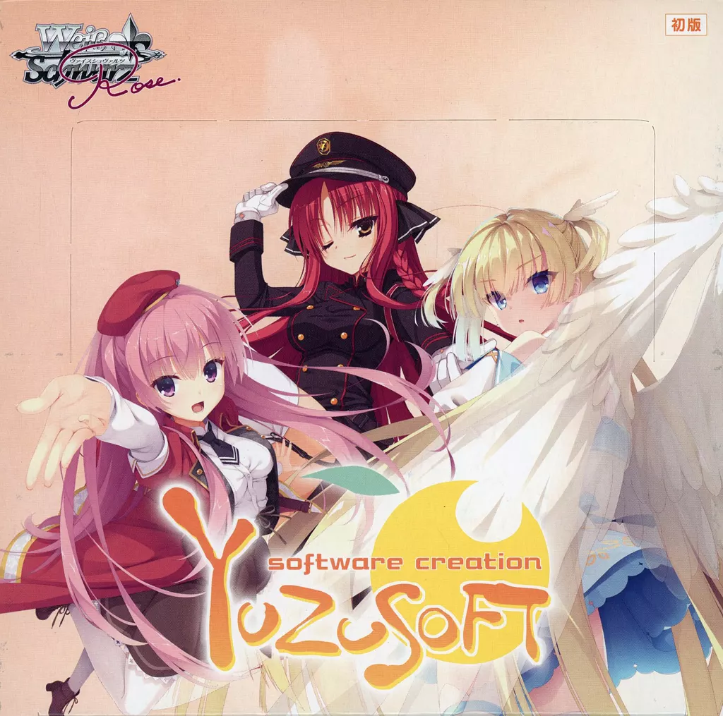 ヴァイスシュヴァルツロゼ　ゆずソフト　 SR 24枚　在原七海 SR 在原 七海 販売 | ゆずソフト 2.0 | Lycee Overture通販ならカード