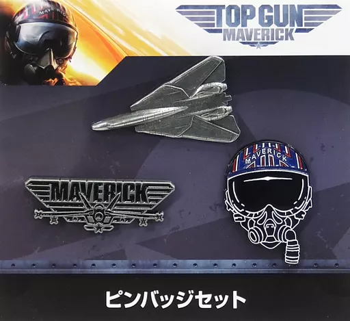 トップガン　マーヴェリック　ピンズ ミリタリーピンバッジ （トップガン/ウイング/Sサイズ） TOP GUN 映画