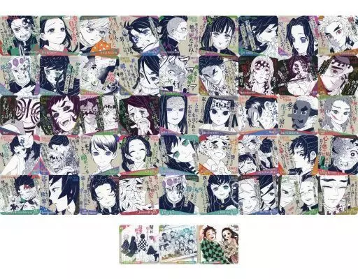 鬼滅の刃 原画展 アートコースター 1BOX 【新品】 鬼滅の刃 アートコースター 第1・2弾 BOX（全45種+BOX特典3枚入り