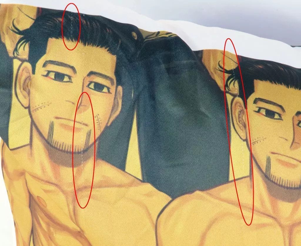 ゴールデンカムイ　尾形百之介　抱き枕 51dVftnaXvL._AC_UF350,