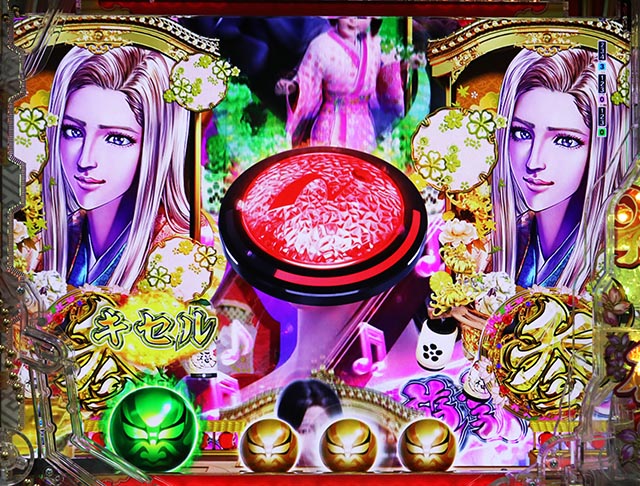 e花の慶次〜黄金の一撃（スマパチ）パチンコ｜ラッキートリガー