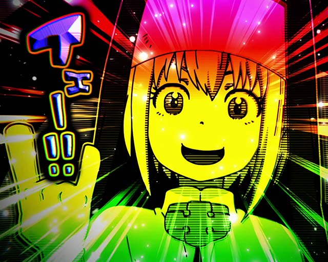 スマスロ 炎炎ノ消防隊の天井狙いについて徹底網羅！天井期待値・狙い