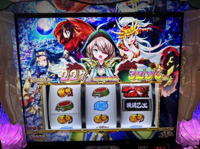 今年の乙女模様」 - スロカイザーのブログ：スロカイザーの「こうてい