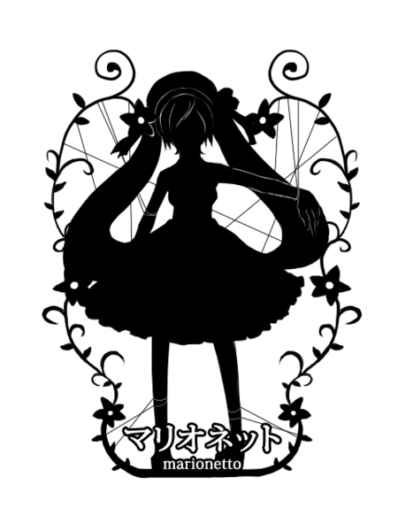 イラスト「マリオネット」