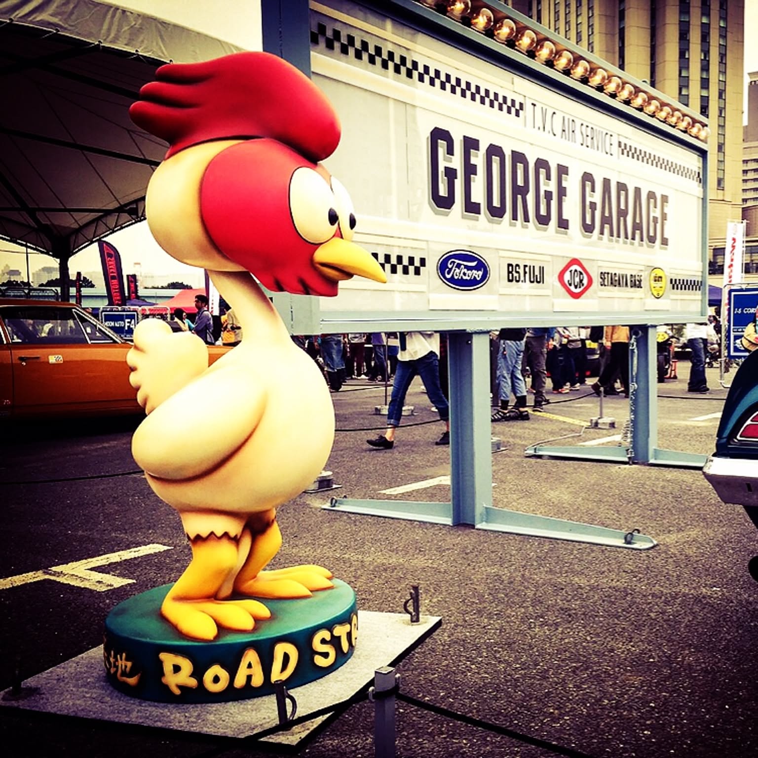 世田谷ベース ロードストローラーのインテリア実例 ｜ RoomClip