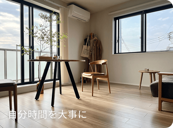 規格」よりも「あなたの暮らし」に寄り添うラウンドテーブル THE CAFE