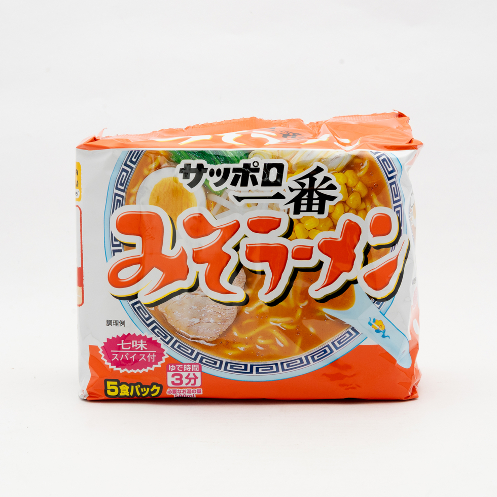 サッポロ一番 みそラーメン 5食パック | ITEMS | WASO: Japanese Food