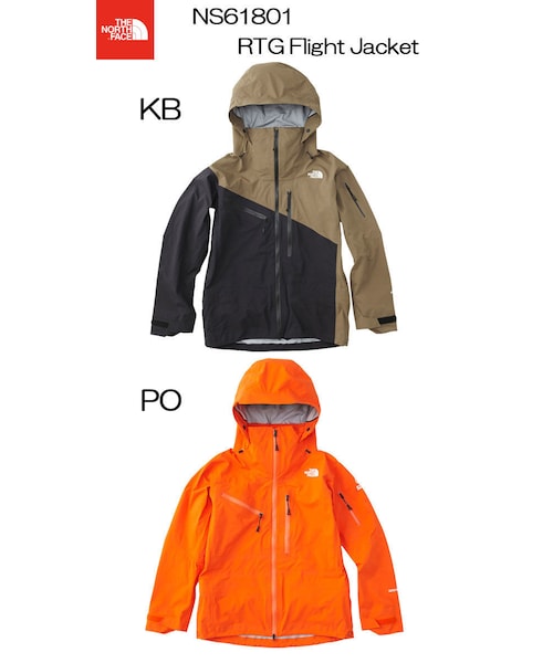 THE NORTH FACE（ザノースフェイス）の「The North Face NS61801 RTG