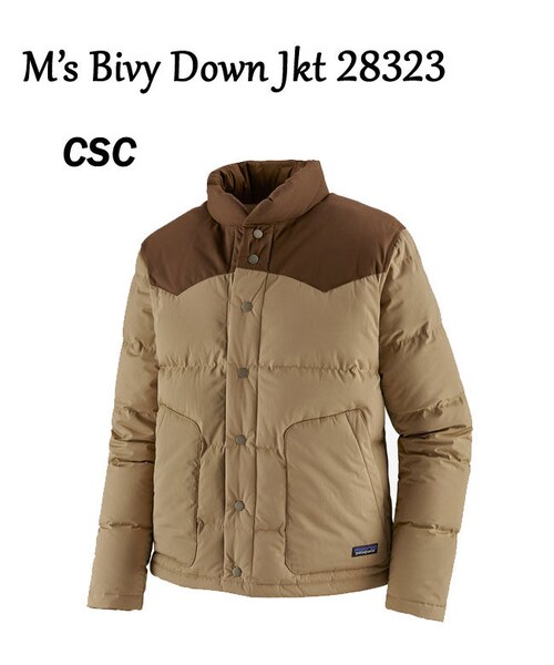 patagonia（パタゴニア）の「パタゴニア M's Bivy Down Jkt 28323