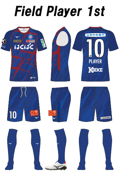2023年ユニフォーム・練習着スポンサー決定のお知らせ | ヴァン