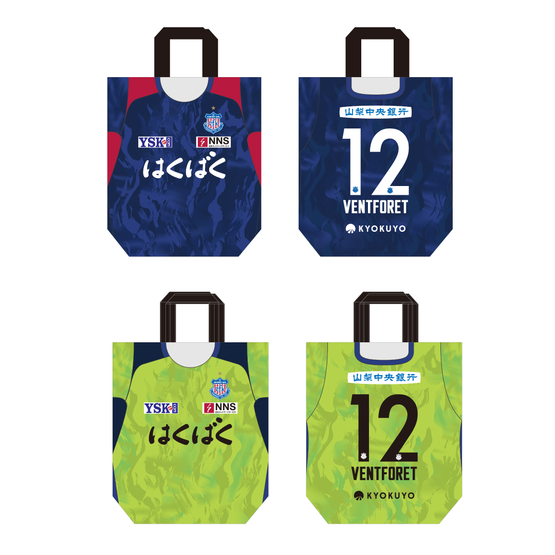 2月27日（金）12:00より公式オンラインショップにて百年構想リーグ