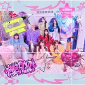 立花琴未（CANDY TUNE）、SAMANTHAVEGA最新ヴィジュアルに起用 - TOWER