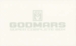 30th Anniversary 六神合体ゴッドマーズ SUPER COMPLETE BOX ［3Blu