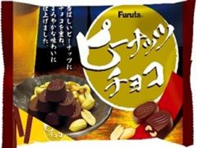 森永 ムーンライトショコラ 93g | お菓子・駄菓子・食品の激安通販卸