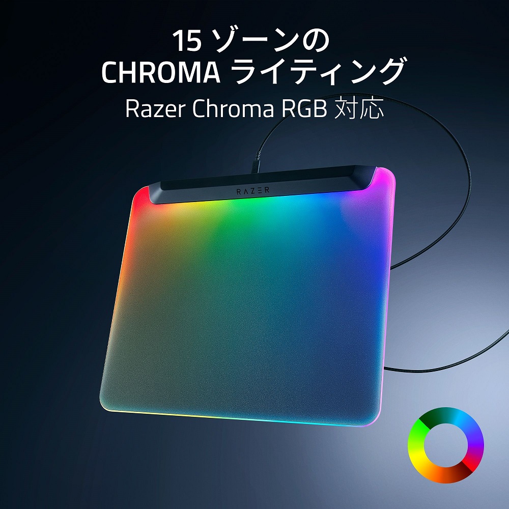 Razer レイザー Firefly V2 Pro フルイルミネーション式ゲーミング