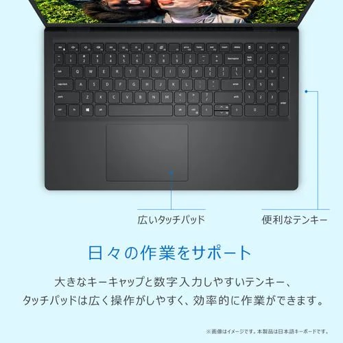 DELL デル NI55-EHHBB Inspiron 15 3520 [ 15.6型(120Hz) / フルHD