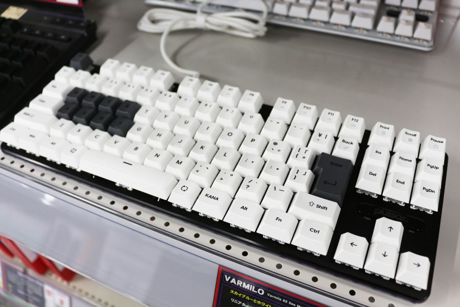Pulsar PCMK2 日本語配列 Pulsar PCMK2 HE TKL Thank you for the