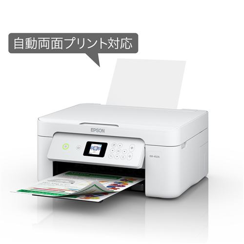 EPSON エプソン カラリオ EW-452A 1.44型カラー液晶搭載 自動両面印刷