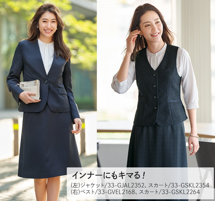 通年]七分袖ブラウス[接触冷感](33-GBLL2366) | 株式会社サーヴォ