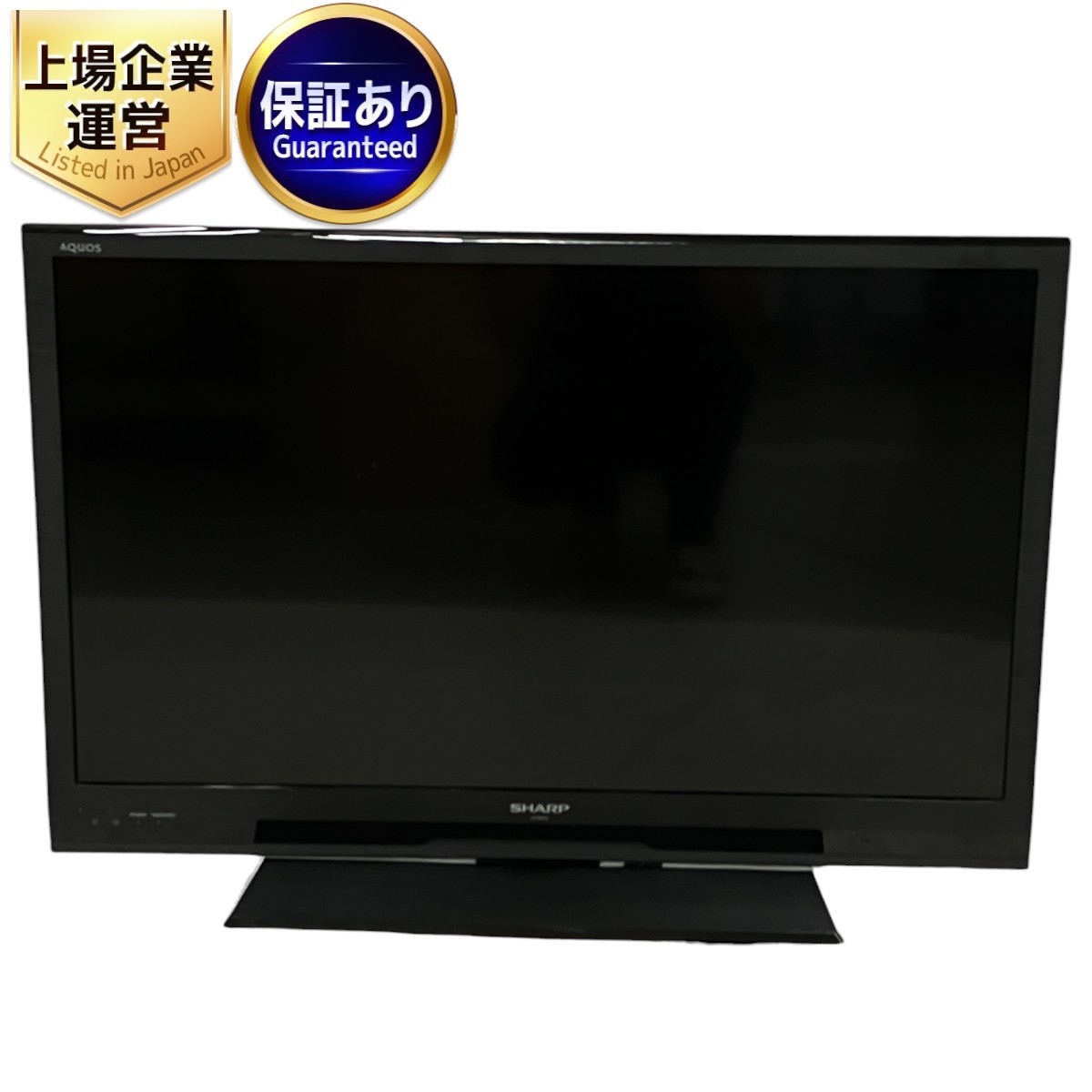 SHARP シャープ 32V型 液晶テレビ LC-32W5 18年製 | シャープ