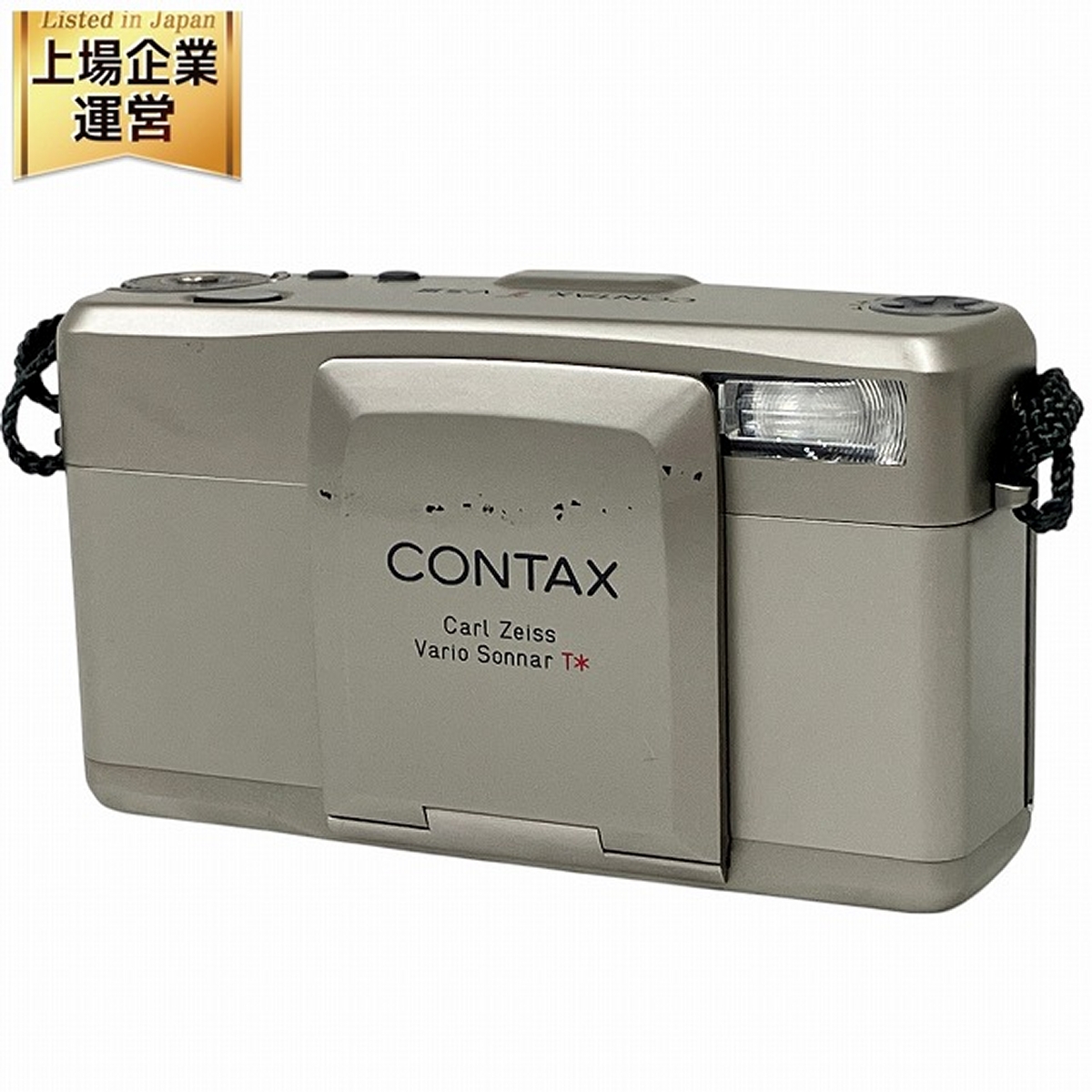 CONTAX T2 カールツァイス コンパクトフィルムカメラ