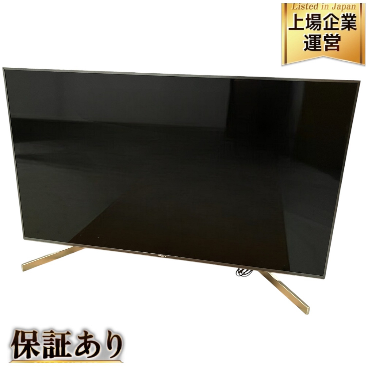 SONYブラビアKJ-55X8500C 55インチ ジャンク品 SONY BRAVIA KJ