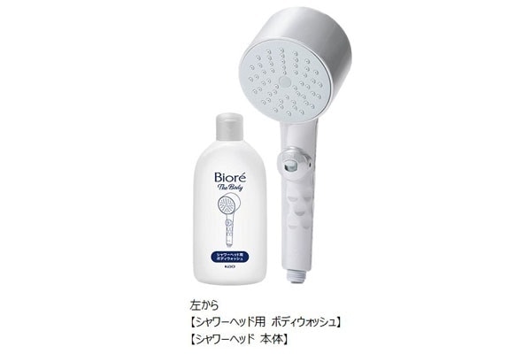 泡シャワーで洗う⁉ ビオレから「泡で出てくるボディウォッシュ